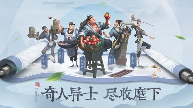 好玩的两人联机游戏有哪些2023 双人联机手游排行榜截图