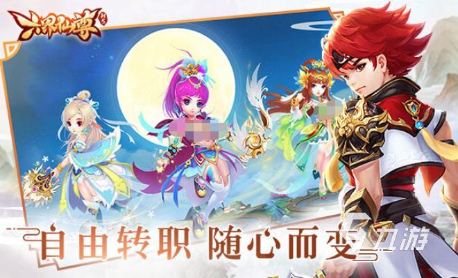 免费后台手游有哪些2023 高人气后台手游分享