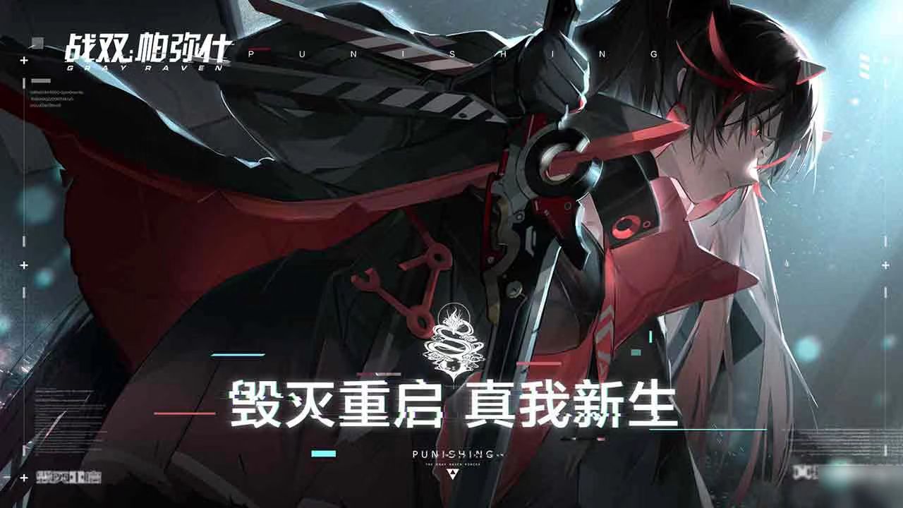 可以双人玩的手游app有哪些 2023高人气的双人手游推荐截图