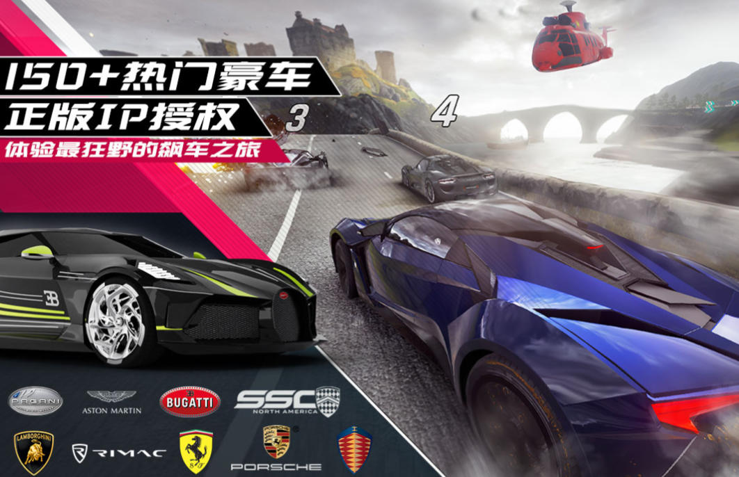 有没有什么赛车游戏比较好玩的 热门的赛车游戏大全2023截图