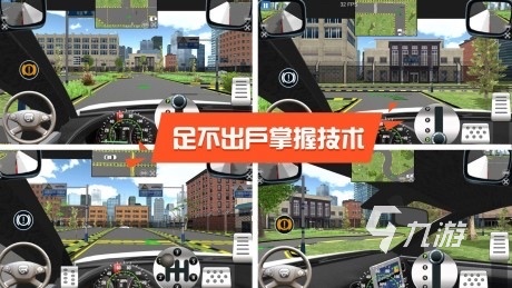 可玩度高的横版手游有哪些2023 高人气的横版手游排行榜