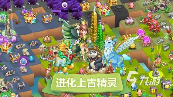好玩又不氪金的手游排行榜 2023好玩的免费手游推荐