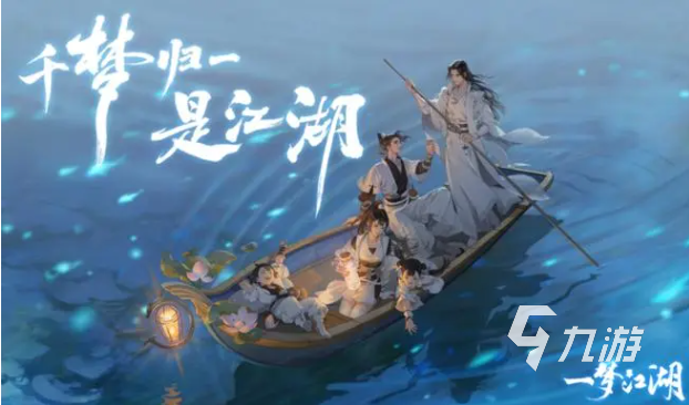 有趣的武侠手游排行榜2015 耐玩的怀旧武侠游戏前五
