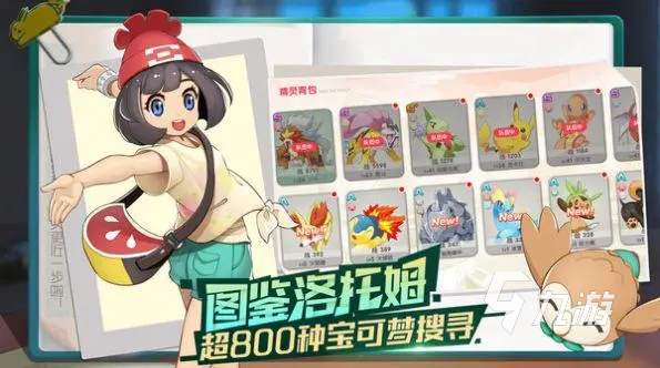 精灵觉醒常青森林怎么去 精灵觉醒常青森林通关攻略