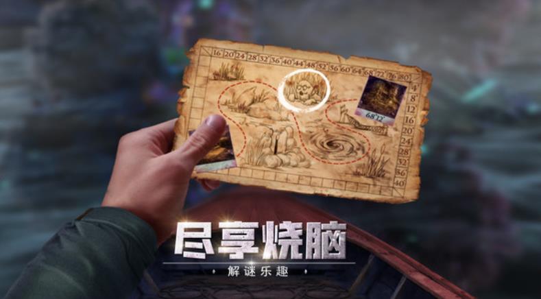 2023最新解谜游戏推荐 好玩的解谜游戏大全截图