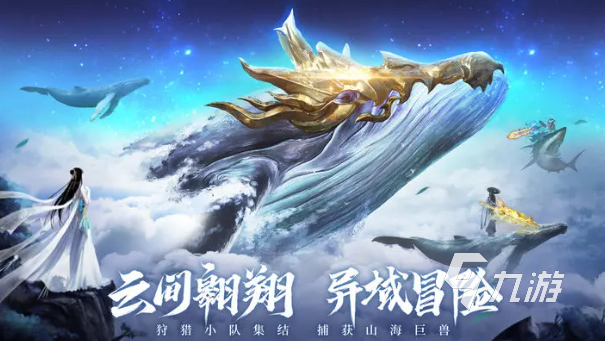 青云诀之伏魔兑换码有哪些 青云诀之伏魔兑换码分享