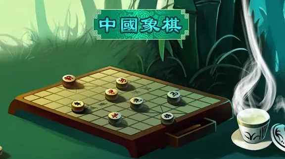 好玩的自制棋类游戏大全 2023热门的自制棋类游戏推荐截图