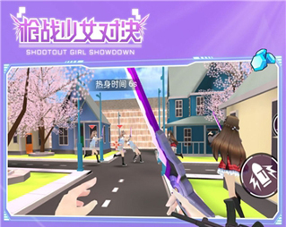 长枪少女对决好玩吗 长枪少女对决玩法简介