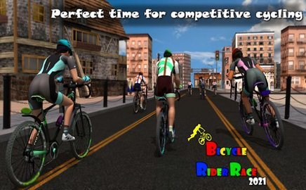自行车骑士比赛好玩吗 自行车骑士比赛玩法简介