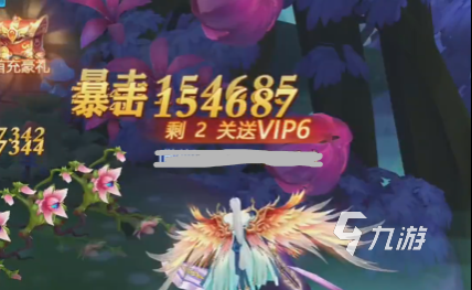 青云訣之伏魔激活碼有哪些 青云訣之伏魔禮包激活碼分享