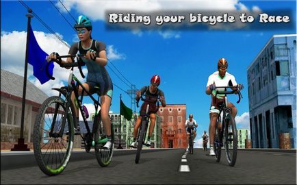 自行车骑士比赛好玩吗 自行车骑士比赛玩法简介