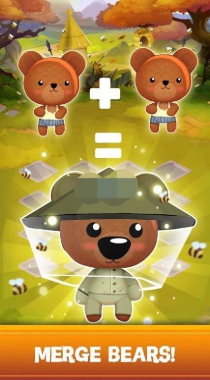 闲置玩具熊截图2