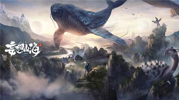 有趣的自由世界游戏有哪些 2023自由度高的手游下载推荐截图