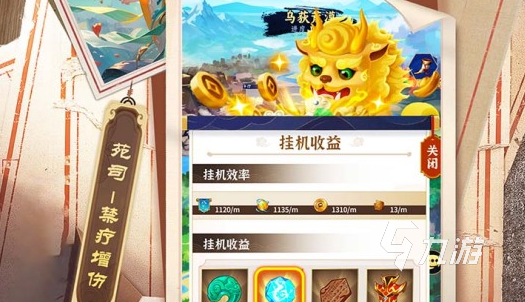 2023最受欢迎的游戏推荐 好玩的游戏有哪些分享