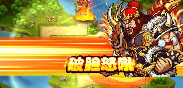 有没有好玩的推塔游戏推荐 2023热门的推塔元素手游合集截图