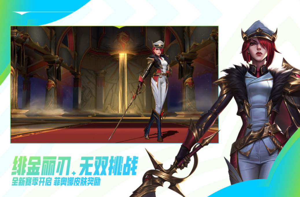 好玩的支持网上聊天的手游有哪些 能够语音交流的游戏推荐2023截图