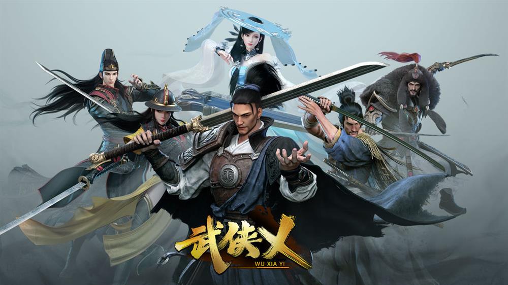 网游武侠游戏排行榜推荐 受欢迎的武侠手游有哪些2023截图