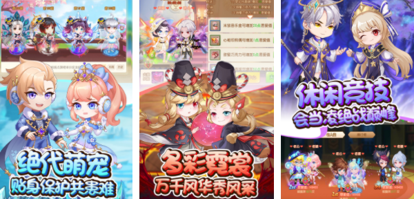 俩人玩儿的游戏有哪些2023 耐玩的双人手游前五截图