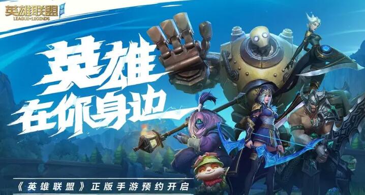 大型网游排行榜角色多的游戏有哪些 角色多的网游排行榜2023截图