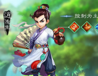 现在网游可以结婚的游戏有哪些 2023可以结婚的手游推荐截图