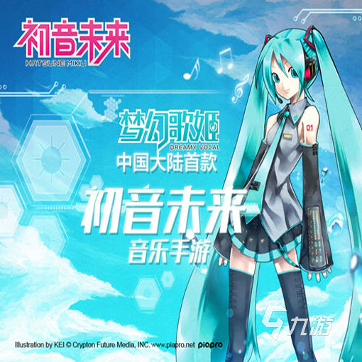 有沒(méi)有可以跳舞的游戲推薦 超人氣舞蹈手游介紹2023
