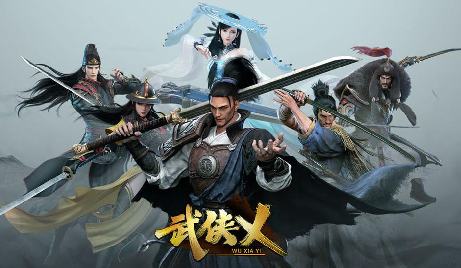 手机网游画面最好的游戏推荐 2023高画质的游戏排行榜截图