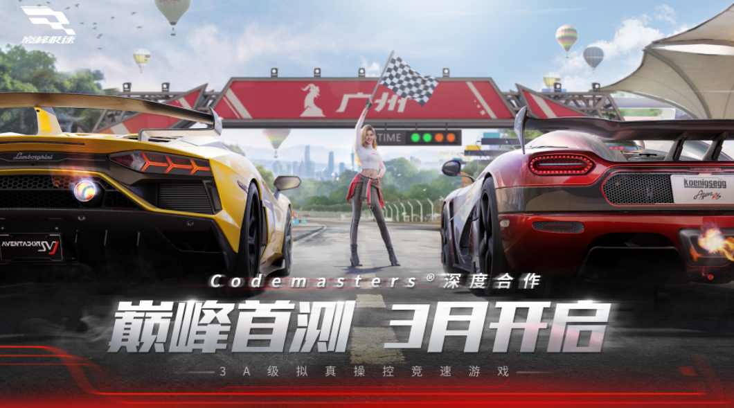自由改装车游戏大全 2023有趣的车辆改装游戏top5截图
