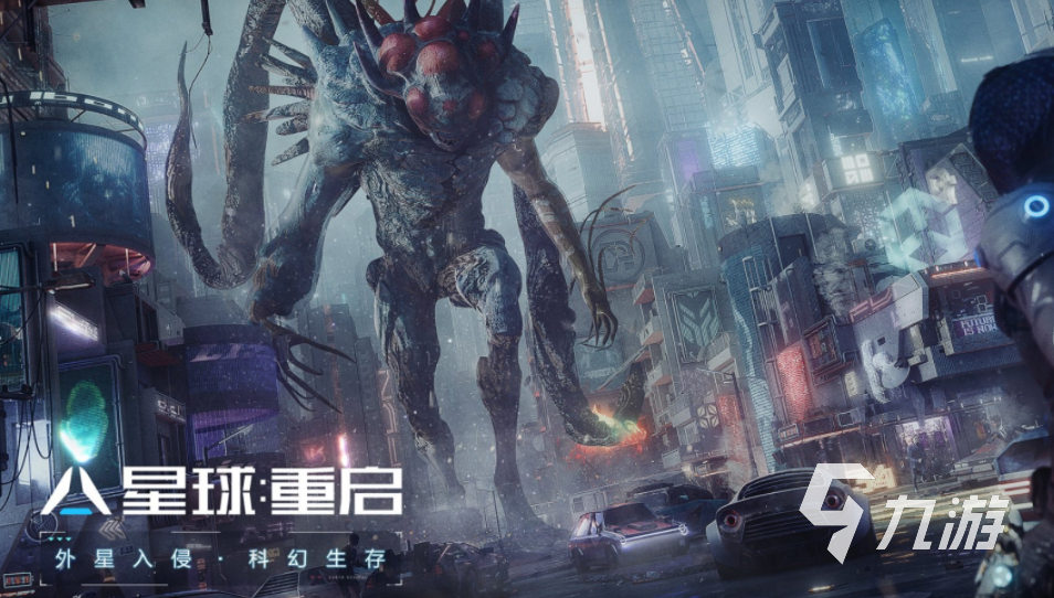 有什么好玩的大型游戏推荐 2023优质的大型游戏分享
