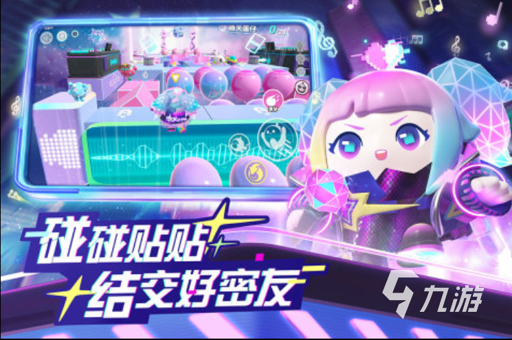 能一起组队玩的手游合集 可以<a linkid=25321>多人</a>组队的手游前5名分享2023