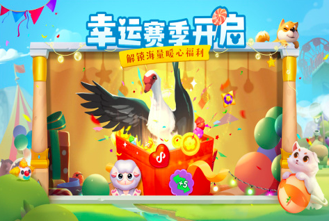 装修小游戏有哪些2023 热门的装修游戏推荐截图