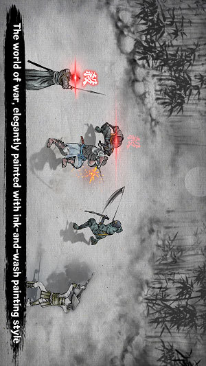 浪人最后的武士截图1