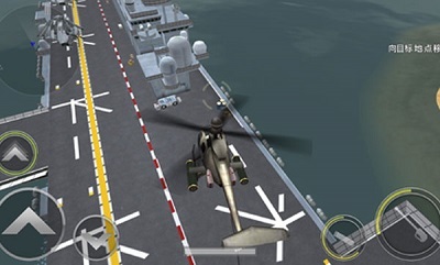 炮艇战：3D直升机截图1