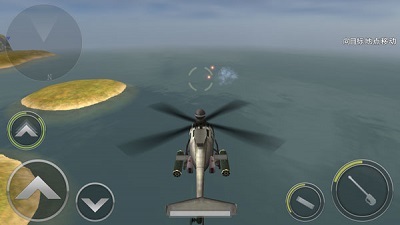 炮艇战：3D直升机截图