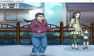 时间停校园桃子截图1