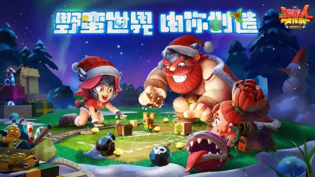 手游两个人对战的游戏合集 2023可以双人对战的游戏推荐截图