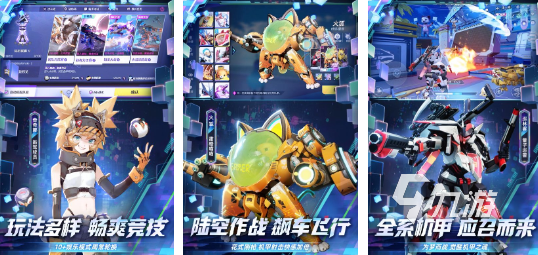 手游网易游戏排行榜推荐2023 热门的网易手游合集