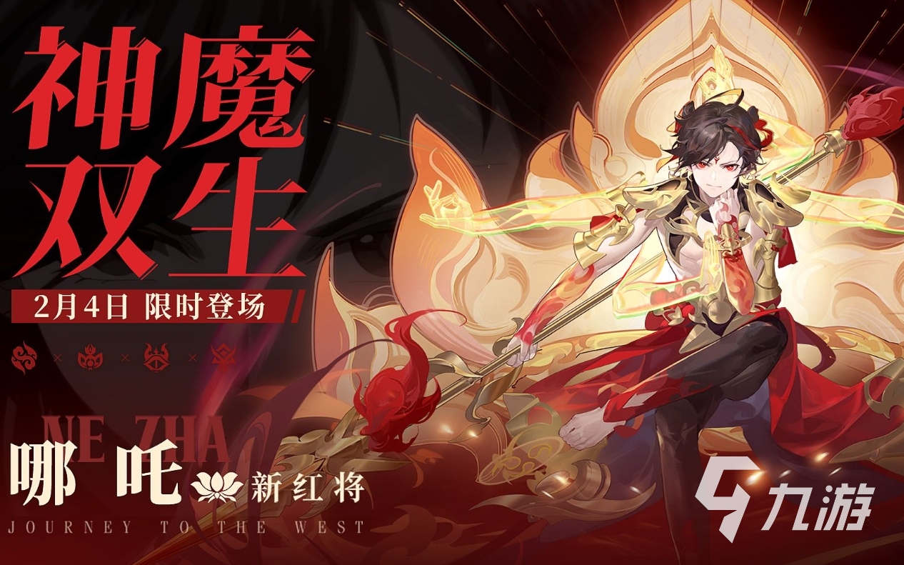 比较好玩的手游卡牌游戏有哪些 2023高人气的卡牌游戏合集