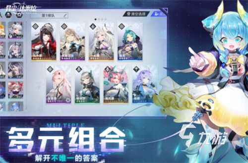 2023有各种手游的游戏软件在哪里 好玩的手游合集