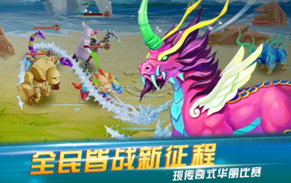 有什么好玩的手游求推荐 2023有趣的手机游戏排行榜截图