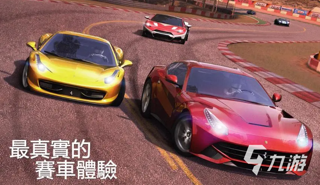 手游比较好玩的赛车游戏大全 2023有趣的赛车游戏盘点