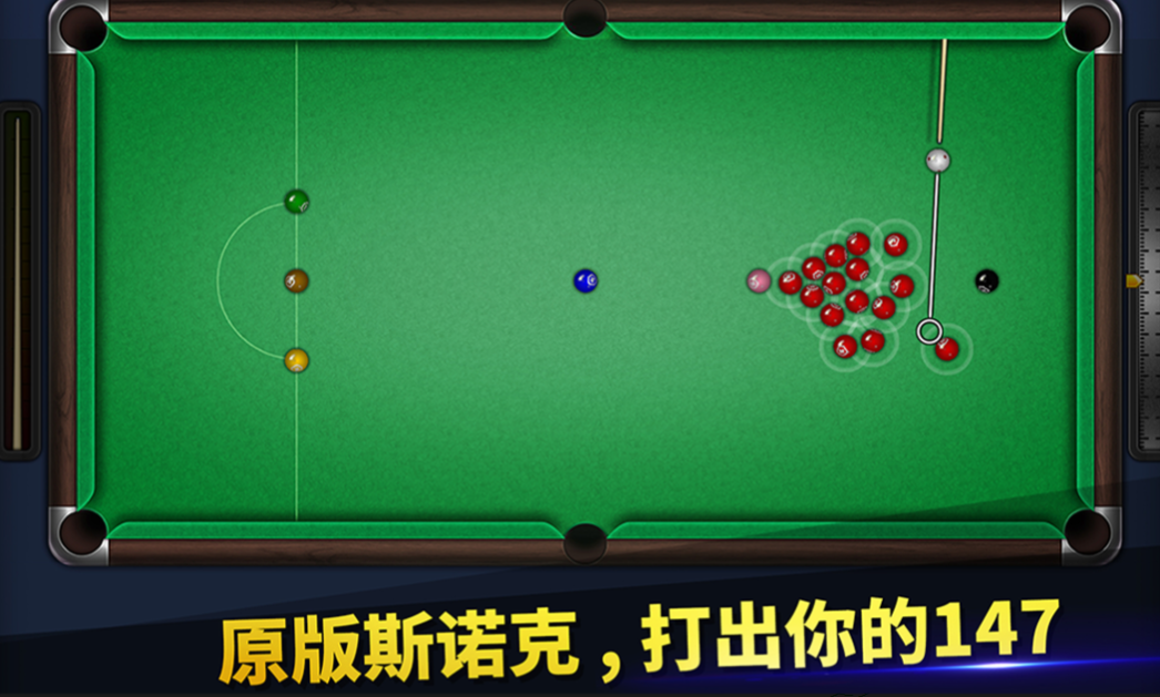 大型的两个人的游戏下载合集 流行的双人游戏排行榜2023截图