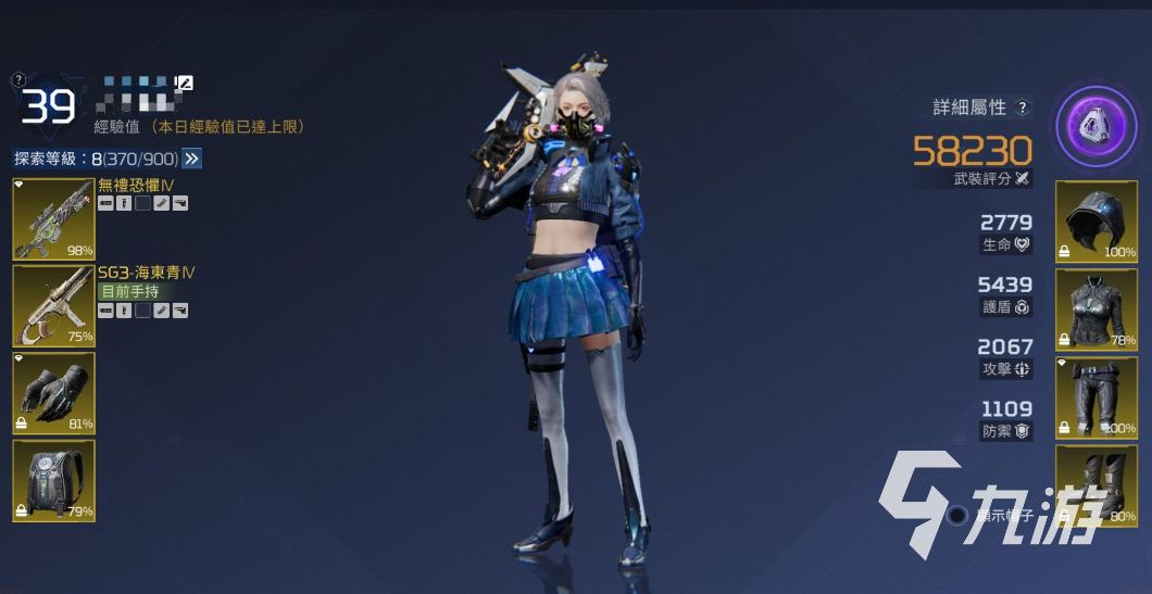 星球重启精兵战场玩法攻略大全 星球重启精兵战场怎么玩