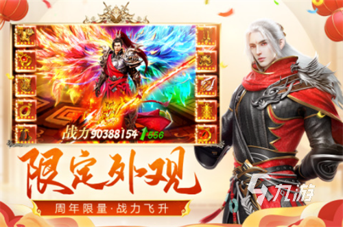 人气高最好玩的大型国战手游有哪些 2023好玩的国战手游排行