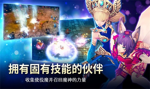 魅魔养成好玩吗 魅魔养成玩法简介