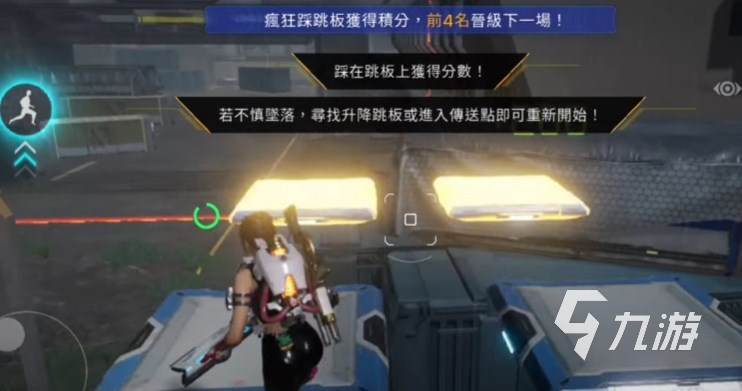 星球重启特蒙斯游戏怎么玩 星球重启特蒙斯活动攻略