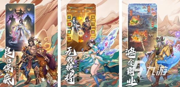 竖版挂机手游排行榜 好玩的挂机游戏大全2023