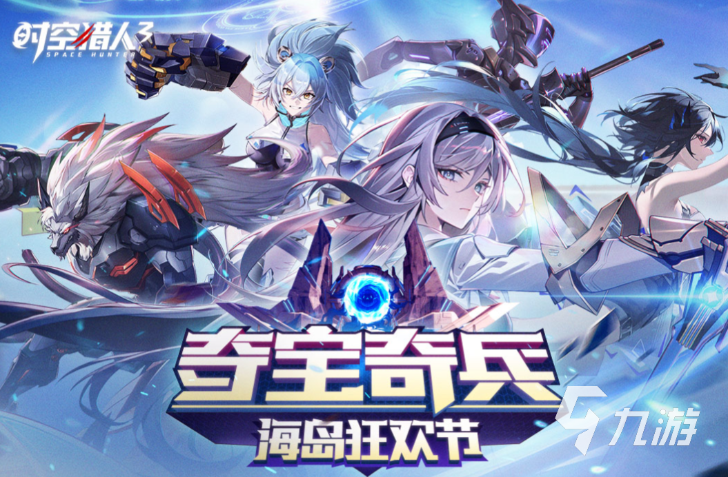 目前比较火的网游有哪些 超人气网络游戏盘点2023
