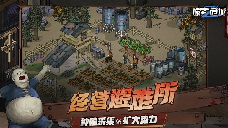 无需wifi的单机手游推荐 2023盘点不用WiFi的单机手游大全截图