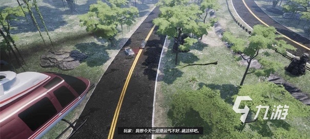 好玩的撞車游戲有哪些2023 撞車類型的手游排行榜