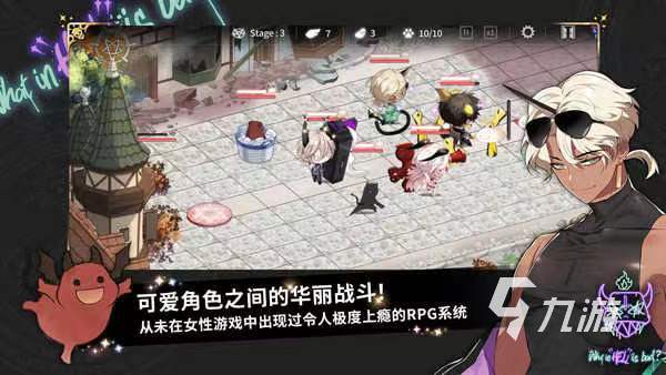地狱有什么不好怎么下 地狱有什么不好预约地址推荐